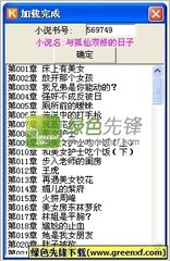 ob欧宝体育官方网站入口